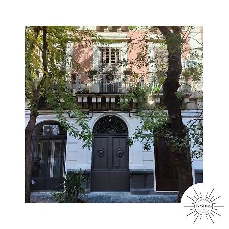 فندق مبيت وإفطار Ksuns كاتانيا