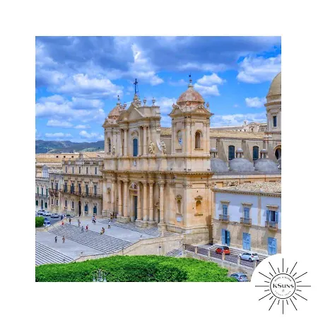 Ksuns فندق مبيت وإفطار