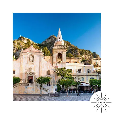 فندق مبيت وإفطار Ksuns