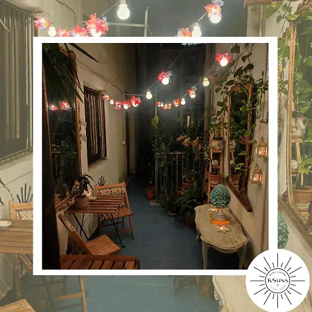 Ksuns Κατάνια